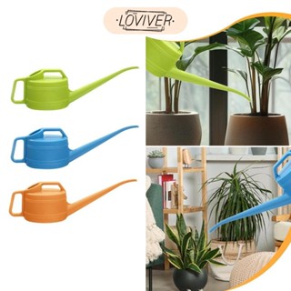 LOVIVER บัวรดน้ําสวนรดน้ําหม้อพร้อมที่จับ 2.4ล พืชกลางแจ้งใน…