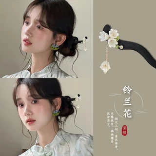 Antique Lily of The Valley ดอกไม้พู่ Hairpin ผู้หญิง High-end Hanfu ไม้จันทน์อุปกรณ์เสริมผม
