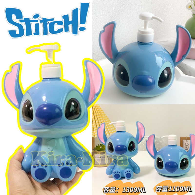 ขวดโลชั่นรูปทรง Stitch ขวดจ่ายเต็มตัว ขวดกดน้ำสระผม ขวดอาบน้ำ ขวดฆ่าเชื้อมือ ขวดเปล่าขนาดใหญ่