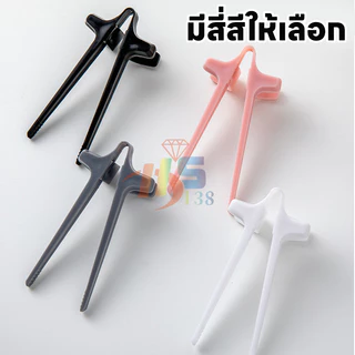 ตะเกียบสอดนิ้วมือ ตะเกียบคีบขนม มัลติฟังค์ชั่น ที่คีบอาหาร ที่คีบขนม ตะเกียบสำหรับคนไม่อยากใช้มือจับขนม