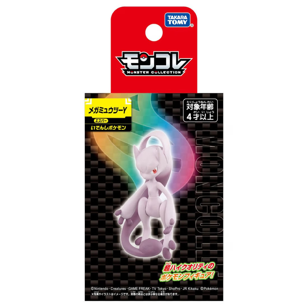 Takara Tomy Pokemon Monster Collection Moncolle Mega Mewtwo Y Action Figure ของเล่น