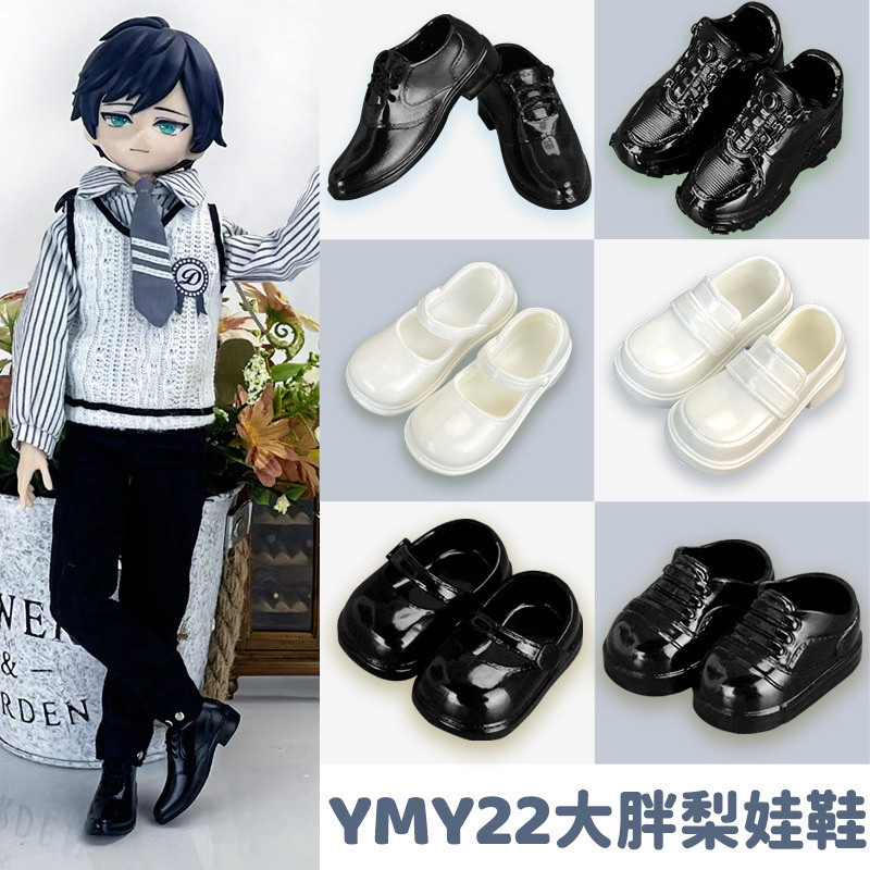 YMY รองเท้าตุ๊กตาลูกแพร์ไขมันใหญ่ OB22 BJD YMY22 รองเท้าเด็ก