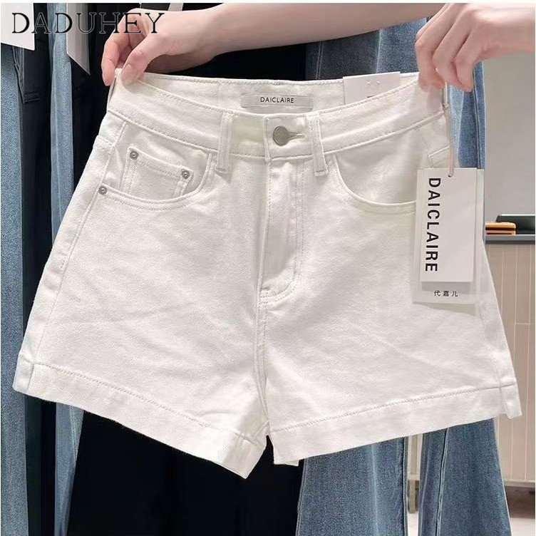 DaDuHey Summer New High Waist Baggy Denim Shorts Women 2026 Fashion Slimming Curling Wide Leg A- line Hot Pants