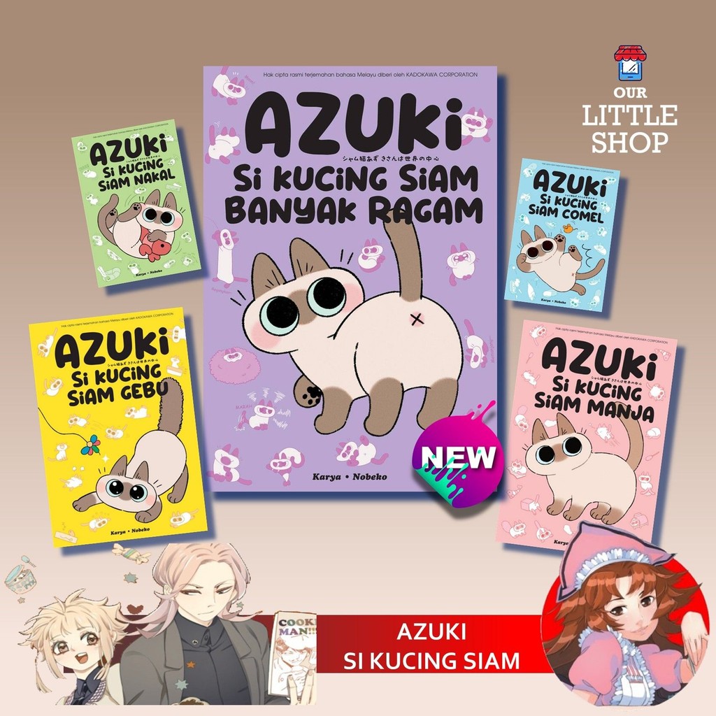 AZUKI THE SIAM CAT โดย NOBEKO [STARZ GEMPAK ROMANTIC และ DRAMA SERIES]