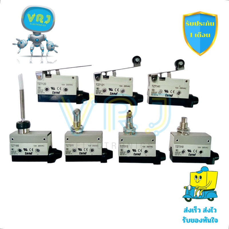 Limit Switch TZ รุ่นยอดนิยม TZ7120 / TZ7121 / TZ7166 / TZ7310 / TZ7312 รองรับ 10A 250VAC