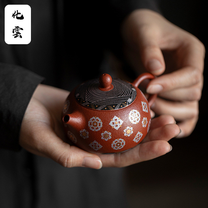 [Huayun] Raw Ore Zhuni กาน้ําชา Kung Fu ชุดชาในครัวเรือน Ball Hole Filter Mini กาน้ําชาขนาดเล็ก Pipa