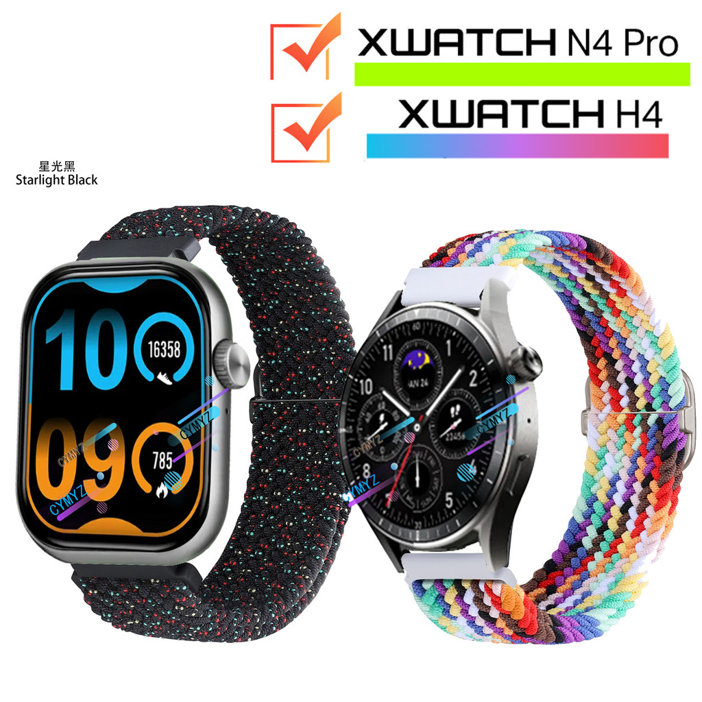 สาย Infinix XWatch N4 Pro สายไนลอนสําหรับสาย Infinix XWatch H4 สายรัดข้อมือกีฬา