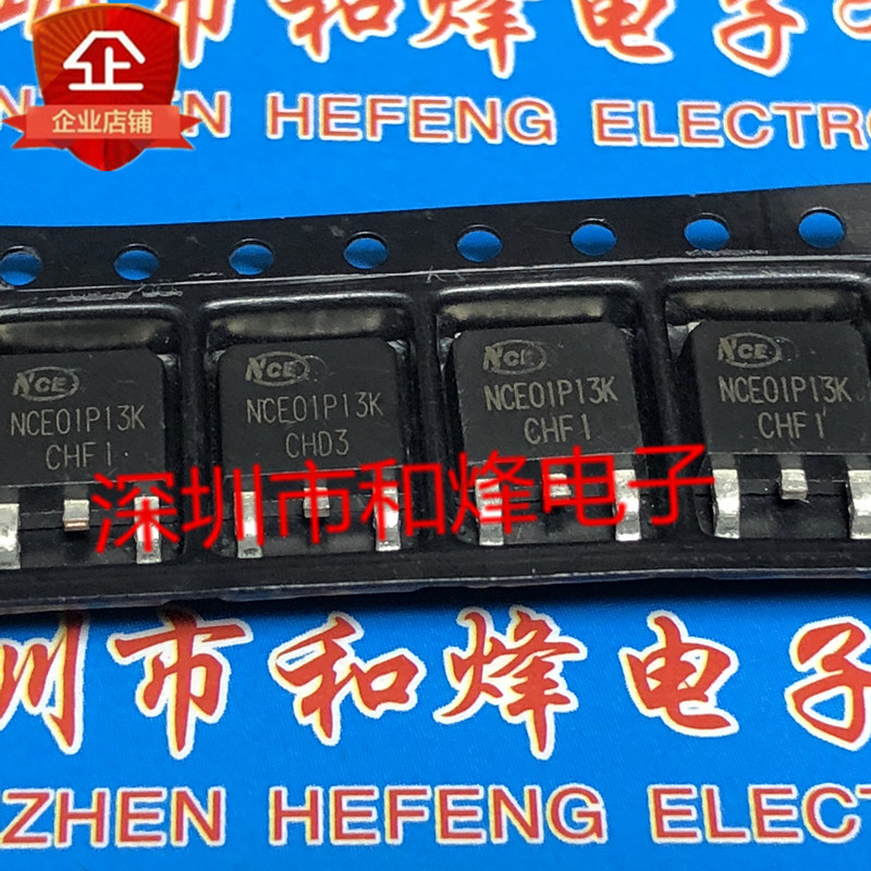 NCE01P13K Warehouse Patch P Tube TO-252-100V-13A ยิงได้โดยตรง!