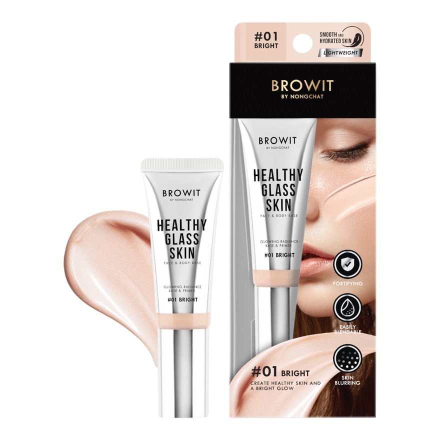บราวอิท เมคอัพเบส เฮลธ์ตี้กลาสสกิน 24ml Browit Healthy Glass Skin Face & Body Base