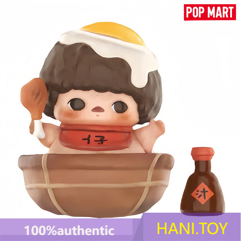 [secret] POPMART PUCKY Elf Food Hotel Series Mystery Box