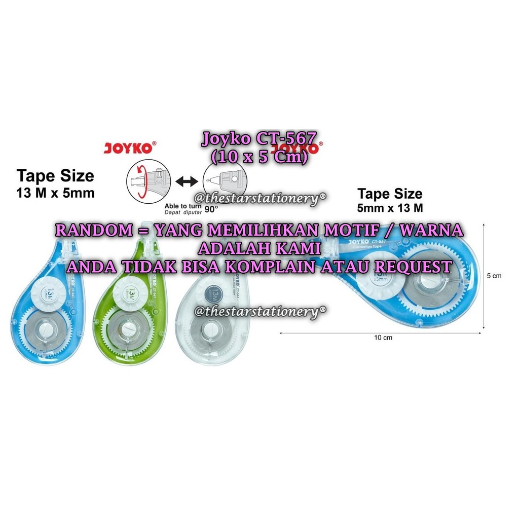 (1 ชิ้น) WHOLESALE เทปลบคําผิด JOYKO CT-567 (13Mx5mm) / Joyko CT-567 เทปลบคําผิด (1 ชิ้น)