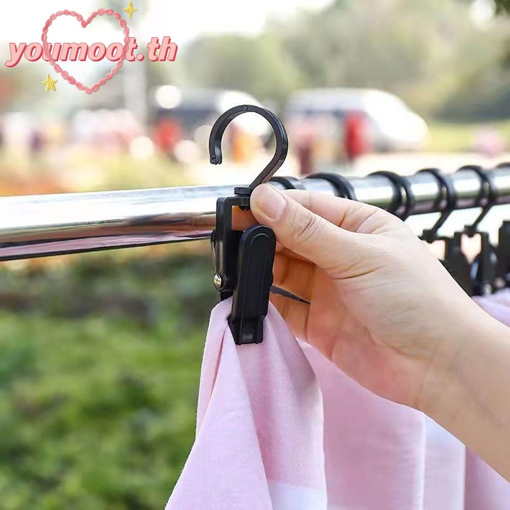 คลิปหนีบพลาสติก YOUMOOT 360° หมุนคลิปตะขอที่ทนทาน, องค์กรบ้านการออกแบบขนาดกะทัดรัดการจัดการพื้นที่ตะขออเนกประสงค์เก็บเสื้อผ้าคลิปที่แขวนผ้าพันคอ