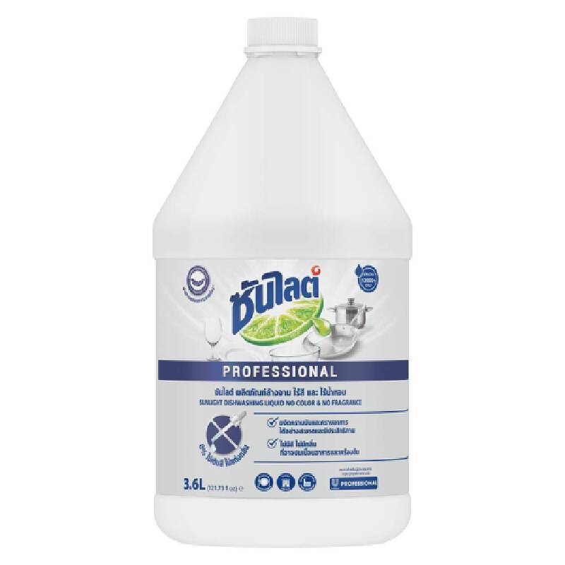 SUNLIGHT น้ำยาล้างจานไร้สีไร้กลิ่น ขนาด 3.6 ลิตร