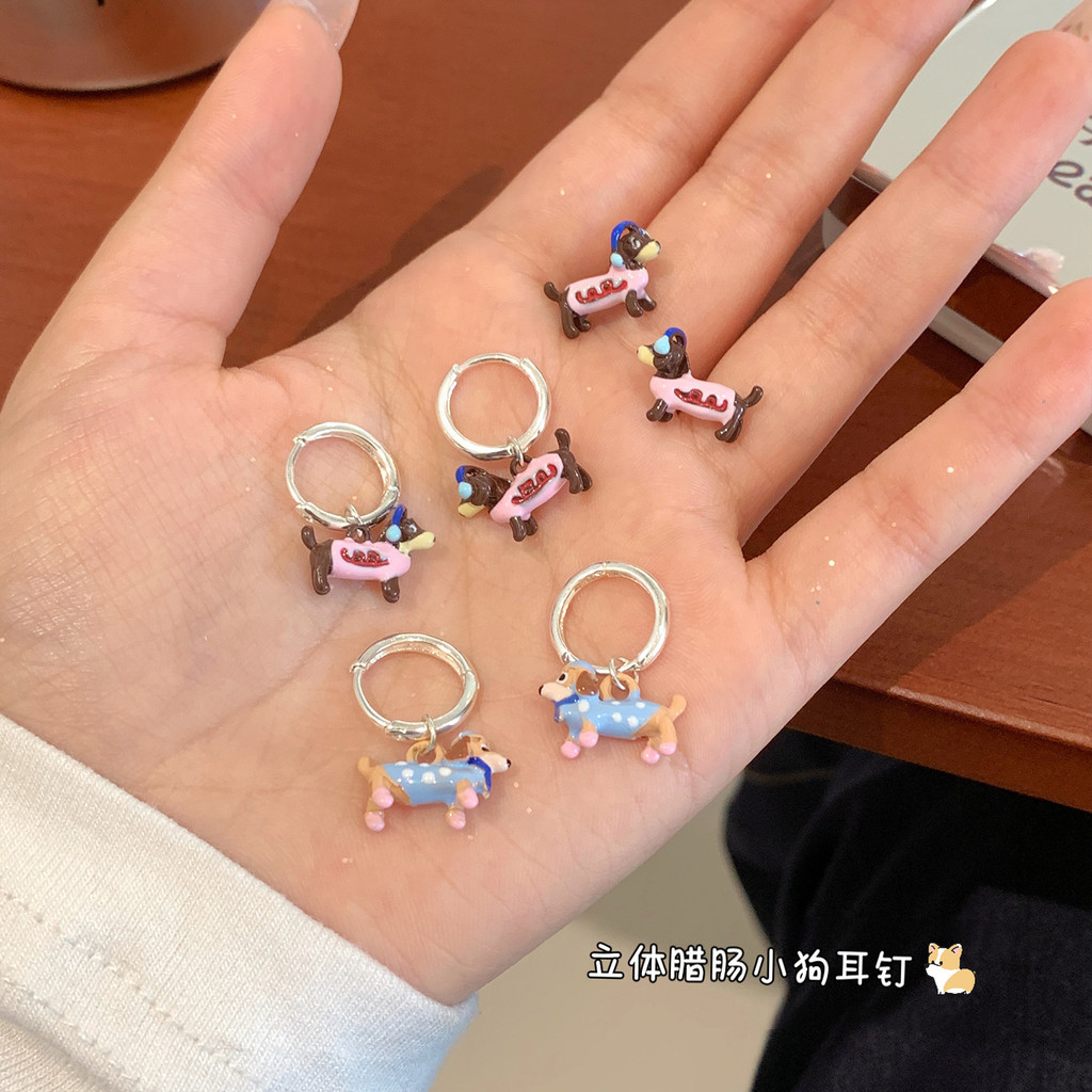 ใหม่ดัชชุนต่างหูสุนัขหญิงเกาหลีรุ่นการ์ตูนสีหยดน้ํามันประณีตหูหัวเข็มขัด ซอก ออกแบบน่ารักประณีตน่ารักสนุกต่างหู