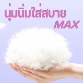 ปลอกคอสัตว์เลี้ยง ปรับได้ กันน้ำ คอลล่าแมว คอลล่าสุนัข ปลอกคอกันเลีย ป้องกันการเลียแผลนุ่มนิ่มใส่สบาย