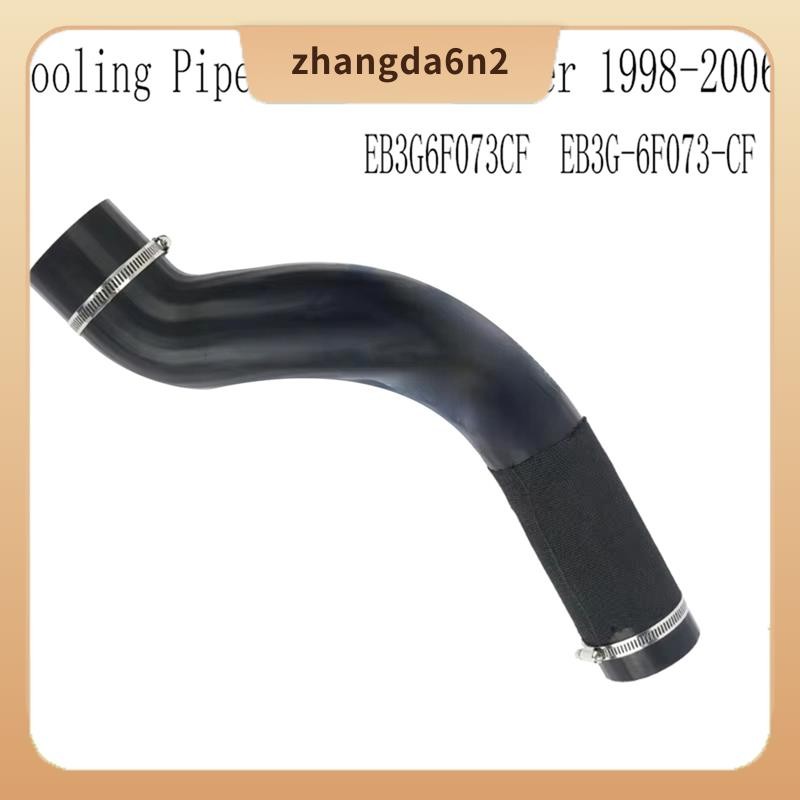 In StockaEB3G6F073CF Cooler Outlet Air ท่อระบายความร้อนสําหรับ Ranger 1998-2006 EB3G-6F073-