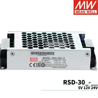 MEAN WELL RSD-30 3.3V 5V 12V 15V 24V 30W รถไฟที่เชื่อถือได้ …