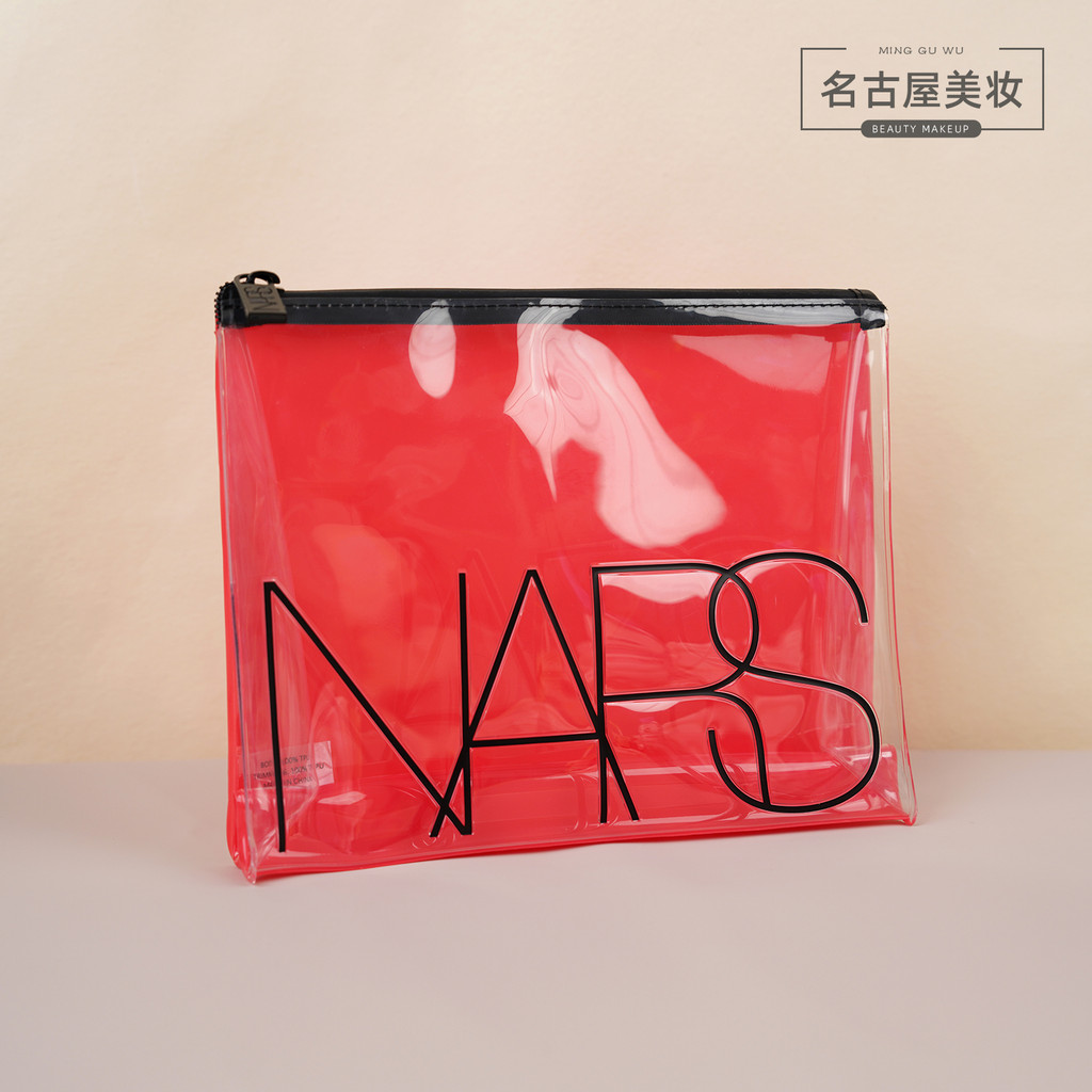 Nars nars Transparent Cosmetic Bag Fashion Dopamine Style Storage Bag QQ Jelly Bag Small Portable Wa