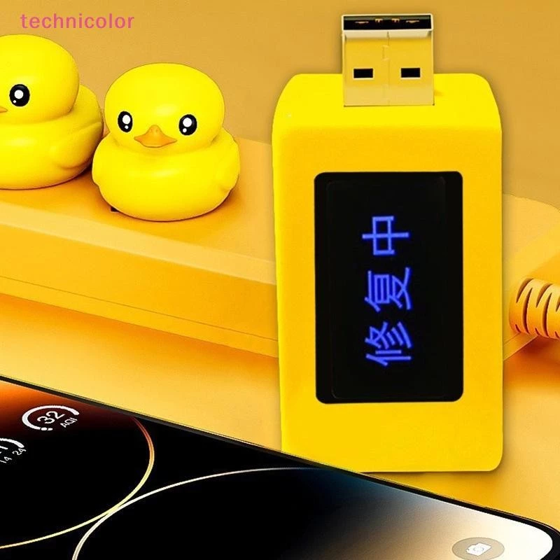 [technicolor] ซ่อมแบตเตอรี่สมาร์ทโฟนอเนกประสงค์ USB ซ่อมแบตเตอรี่โทรศัพท์มือถือ Restorer ขยายโทรศัพท์แล็ปท็อปแท็บเล็ตอายุการใช้งานแบตเตอรี่หุ้นใหม่ thumbnail 9