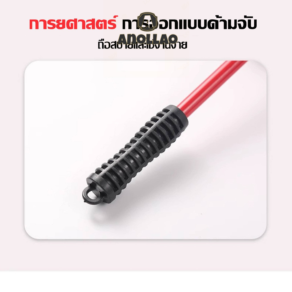 💛 อุปกรณ์เคลื่อนย้ายเฟอร์นิเจอร์ แม่แรง ย้ายของ มีล้อเลื่อนได้ อุปกรณ์ช่วยย้าย เฟอร์นิเจอร์💛 - รูปที่ 4