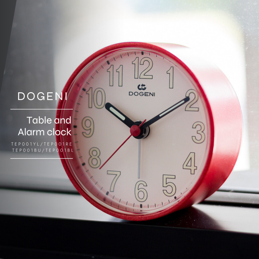 DOGENI นาฬิกาปลุก Alarm Clock (TEP001RE/TEP001YL/TEP001BU/TEP001BL) ขนาด 8.5 ซม.