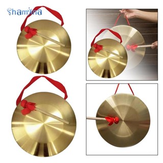 [Shamjina] Gong Instrument Metal Hand Gong Early Learning ฆ้…
