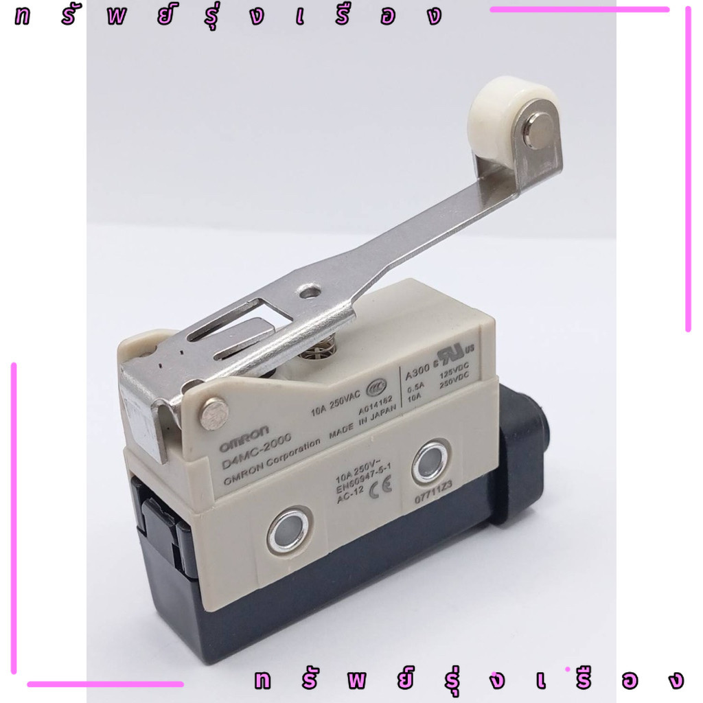 ร้านในไทย! D4MC-2000 OMRON D4MC-2000 OMRON Corporation MADE IN JAPAN