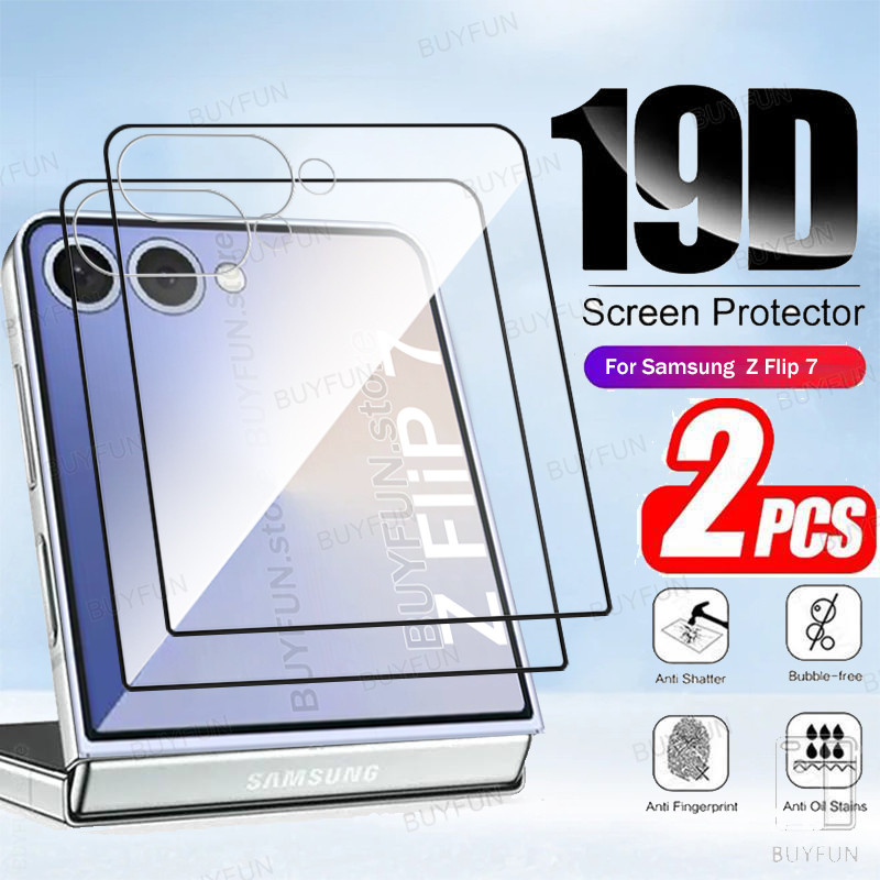 2PCS Tempered glass protectors For Samsung Galaxy Z Flip 7 5G ZFlip7 zFlip Flip7 safty Film
