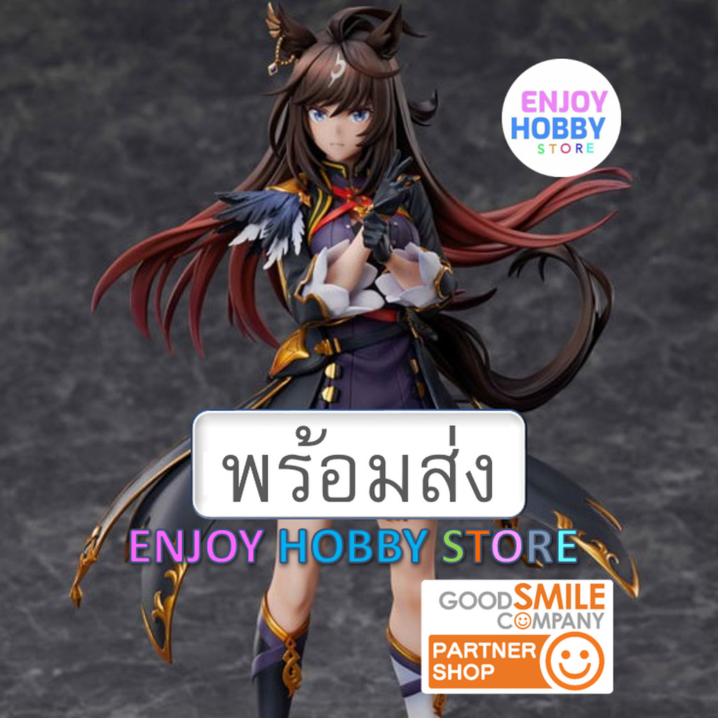 พร้อมส่ง 13961 scale Duramente 1/7 Umamusume Pretty Derby Season 3 มือ 1 กล่องคม ENJOY HOBBY