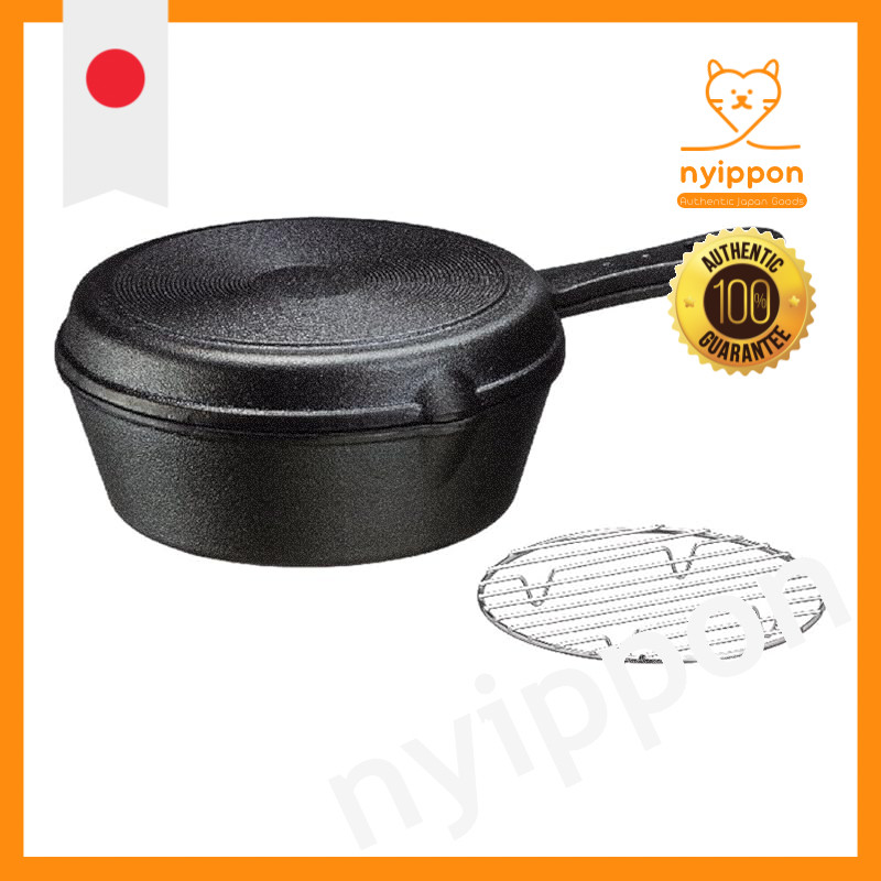 Ishigaki Cast Iron Skillet with Lid and Grill Net