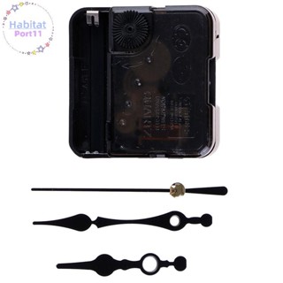 HabitatPort 1 ชุดเงียบนาฬิกาควอตซ์กลไกการเคลื่อนไหว DIY ชุดแ…