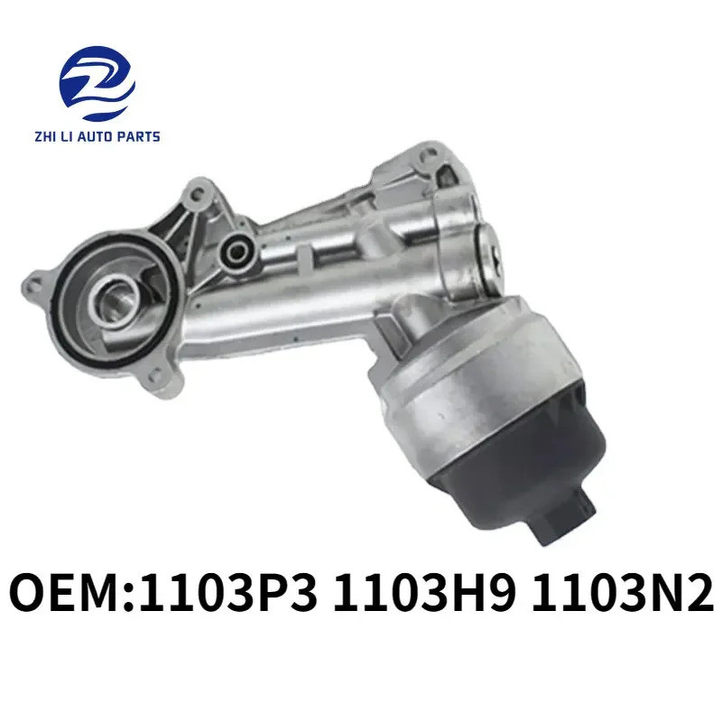 1103P3 1103H9 1103N2 กรองน้ํามันสําหรับ Peugeot 206 207 301 307 308 สําหรับ Citroen C2 C3 C4