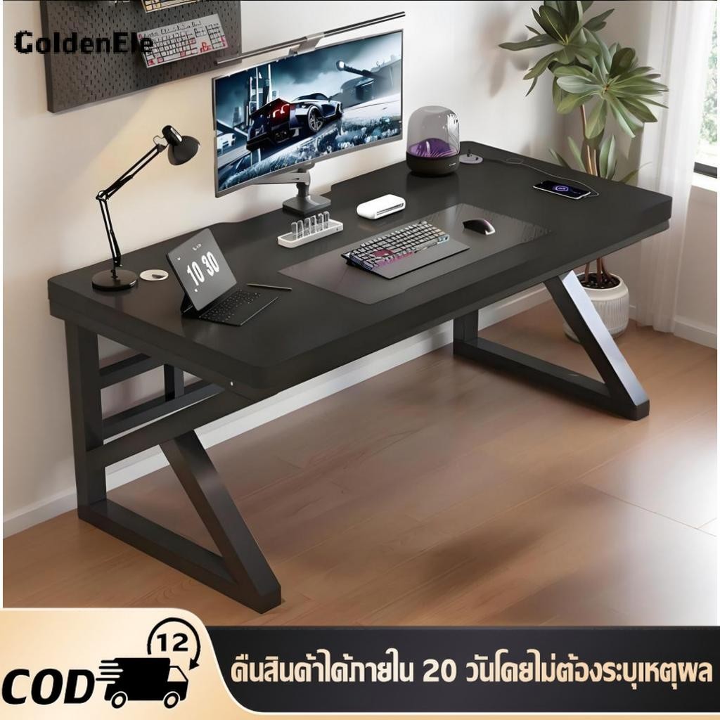 GDEโต๊ะคอม โต๊ะทํางาน 100/120/140CM ขาโลหะแข็งแกร่งรุ่นพิเศษ ใช้ได้ทั้งในห้องนอนและสถานที่ทำงาน GamingTable