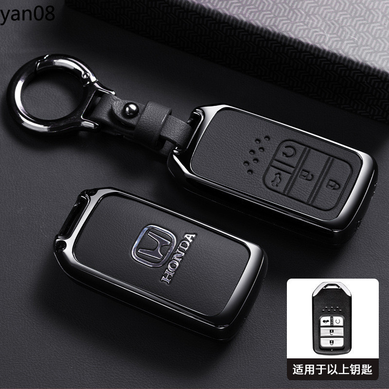 รถ Remote Key สําหรับ Honda CRV CR-V Fit Civic Accord HR-V HRV City Odyssey XR-V สังกะสีหนังพวงกุญแจ Accessorie