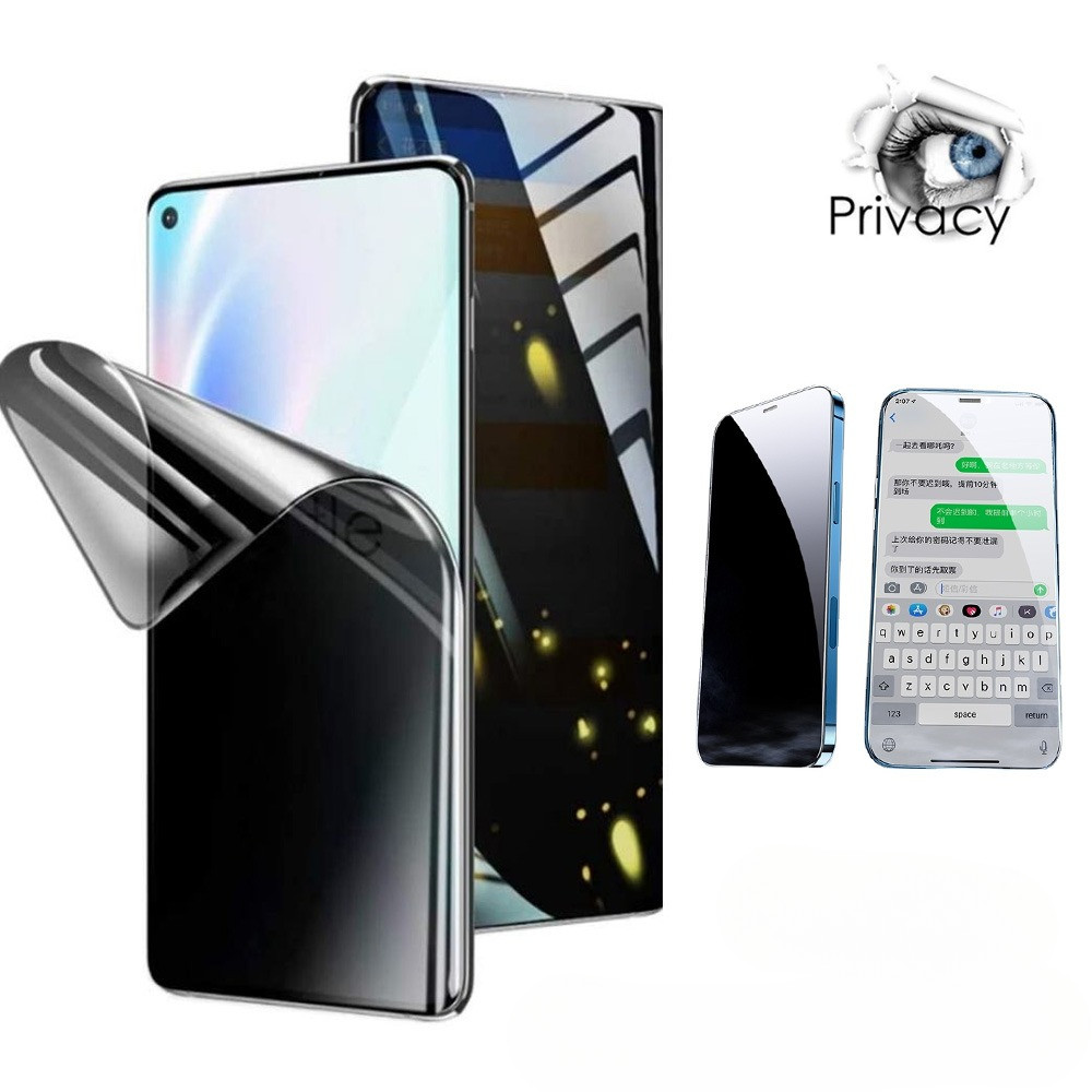 ANTI SPY - LG V60 THINQ / V50S THINQ / V50 THINQ / V40 THINQ / V30 V30 PLUS THINQ / HYDROGEL ANTI SP