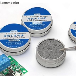 Kamembetbg หัวแร้ง Tip Tinner Activator Tip Cleaner Remover ตะกั่วฟรี 6g TH