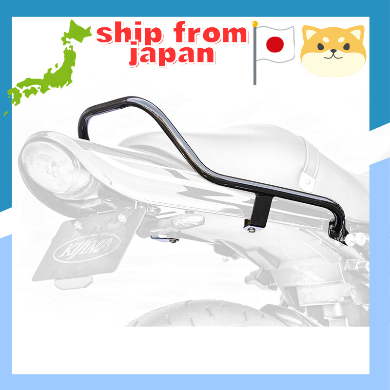 Kijima Bike Parts Tandem Grip for Z900RS/CAFÉ Long Tail, Made of Steel, 210-5444.