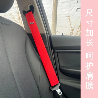 ใหม่ Car Seat Belt Pad 50cm Universal Shoulder Protector Handmade Soft Cushion Long All Season Comfort Auto Accessories