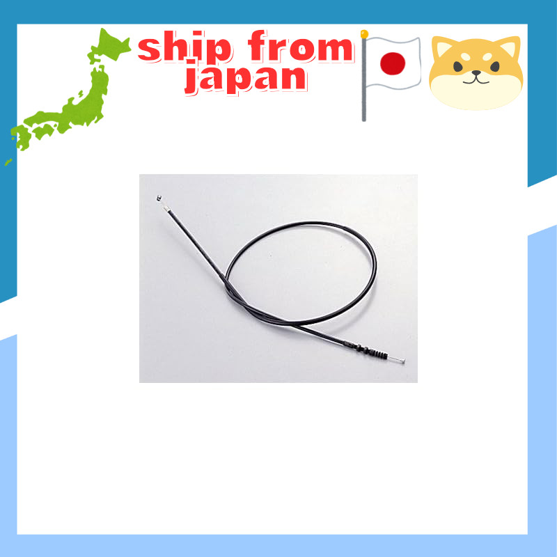 HURRICANE Clutch Cable (+14CM) Shadow HB6251
