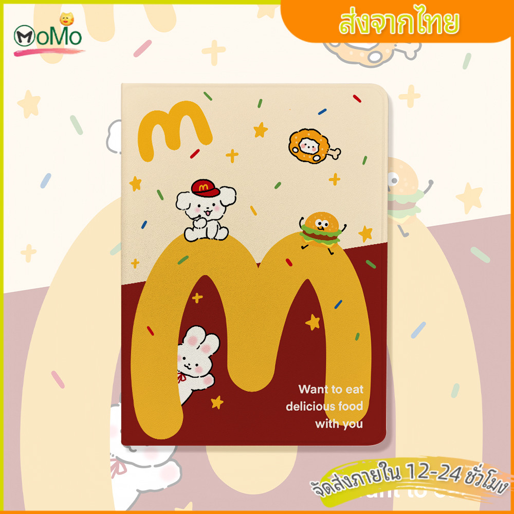 🔥NEW เคสiPad Air5/6/7 2024/2025 คิตตี้น่ารักช่องใส่ปากกาแมคโดนัลด์เคสไอแพดGen10/9/11 mini 4 5 iPad pro 11 2018/2019/2020