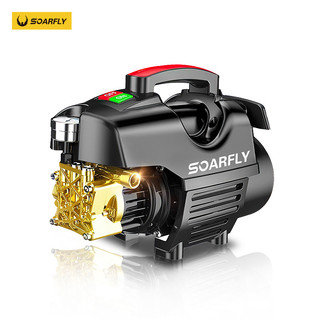 SOARFIY 4800W Water Jet High Pressure Washer Portable Car Cleaner Spray Gun 220V