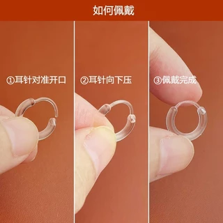 สีดําเรซิ่นต่างหูห่วงขนาดเล็กที่เรียบง่ายหูข้อมือโปร่งใสที่มองไม่เห็นหูคลิปที่มีสีสัน ไม่แพ้ง่าย ต่างหูขายส่งของขวัญ