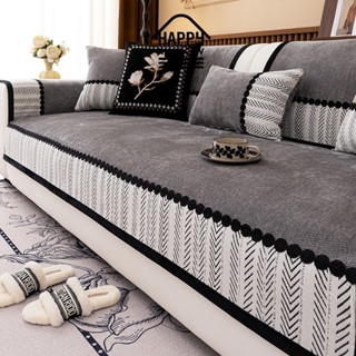 HAPPY HOMLIV เบาะโซฟากันลื่นป้องกันรอยขีดข่วนแมว