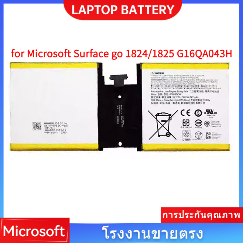📢คุณภาพสูง G16QA043H แบตเตอรี่แล็ปท็อปสําหรับ สำหรับ Microsoft Surface Go 1824 1825 Series แท็บเล็ต