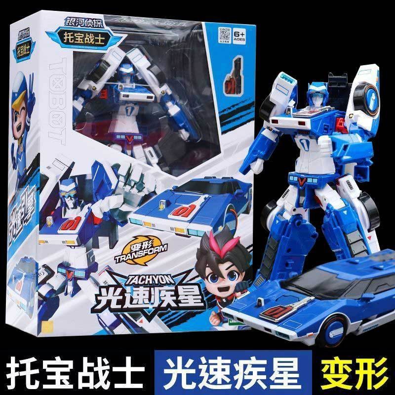 【พร้อมส่ง】tobot หุ่นยนต์ tobot galaxy detective original tobot toys x y z transformer robot toys big