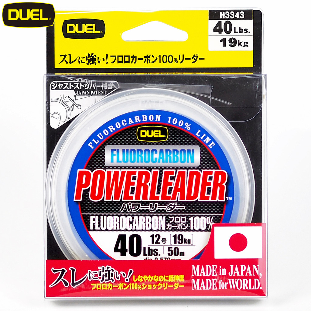 สาย DUEL Powerleader FC Fluorocarbon 100% 50M