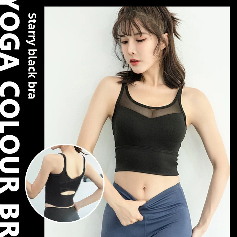 บราสปอร์ตผู้หญิง สำหรับวิ่ง ฟิตเนส โยคะ thumbnail 8
