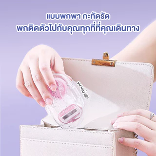 มีดโกน โกนขนผู้หญิง เครื่องโกนขนรักแร้ มีดกําจัดขน กําจัดขนไม่เจ็บปวด ไม่เหลือรอยดำ กำจัดขนรักแร้ for Women's Razor