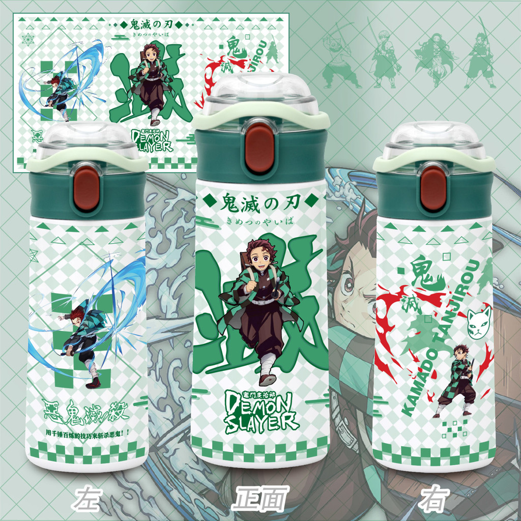 [พร้อมสต็อก Seckill] Demon Slayer ถ้วยน้ํา Tanjirou Nezuko หมู Tumatsu Advance มิติอะนิเมะ Merchandise สแตนเลส 304 ถ้วยเก็บความร้อนสํานักงานน้ําดื่มห้องเรียน
