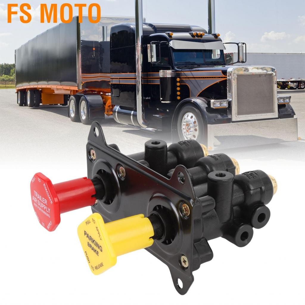 FS MOTO MV 3 Dash Control Brake Valve 800257 การเปลี่ยนที่จอดรถสำหรับ Bendix 109392 109935 5002691